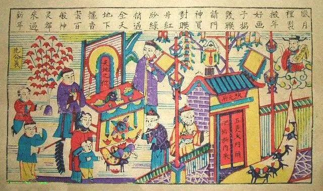 生肖文化(李向华：中国的生肖文化)(图4)