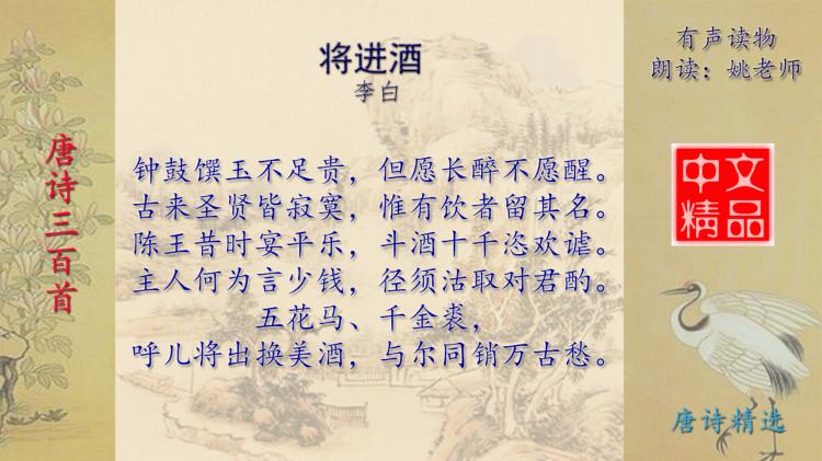 关于取名字的诗句_诗句取名_中国最美的诗句取名