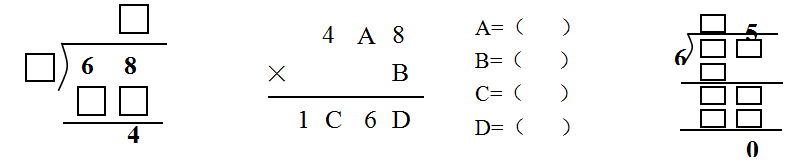 铁板神数公式_79700铁板神箅三肖_铁板神算的计算方法