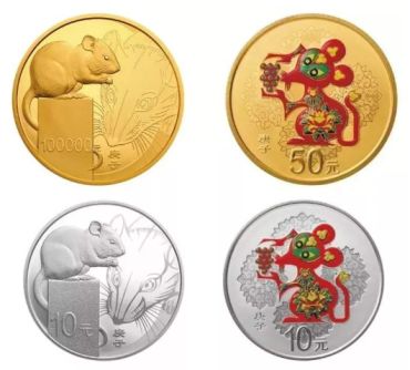 2020鼠年生肖金银币正式发行，鼠生肖为什么排生肖第一？